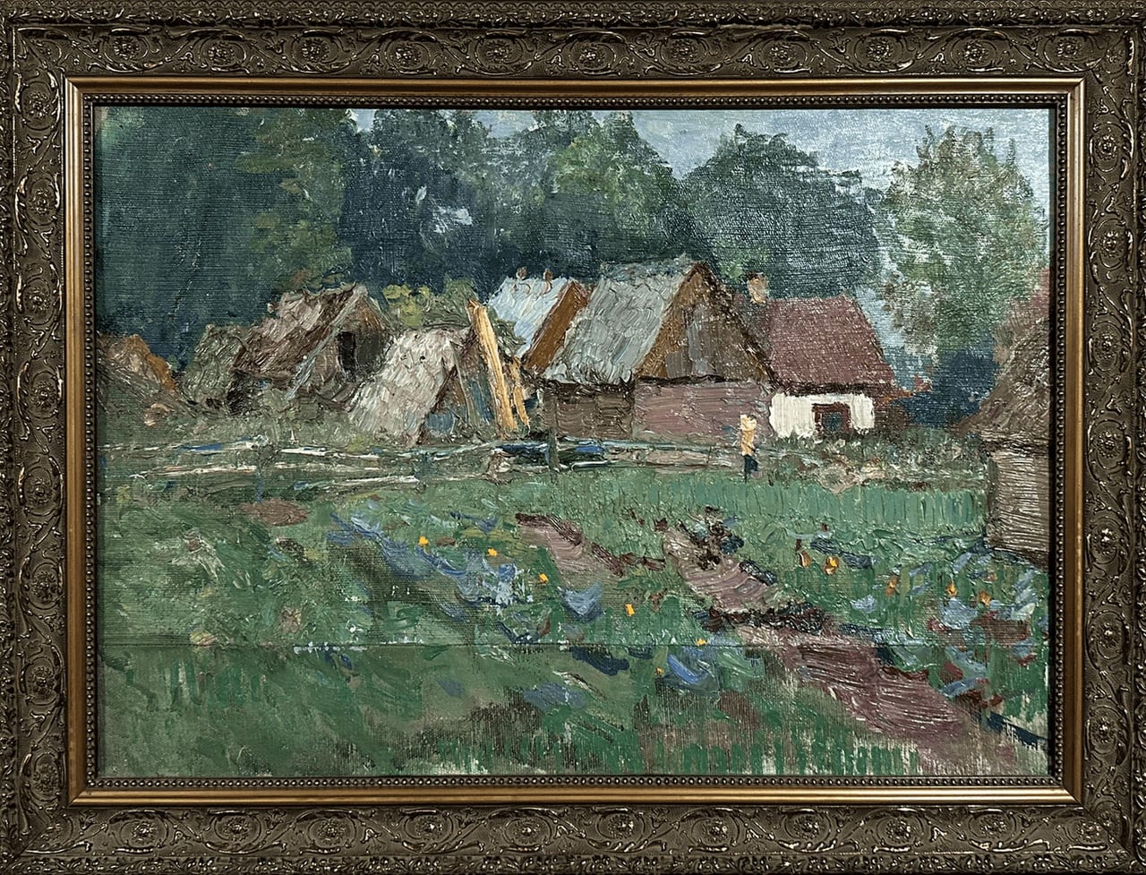 Хутор