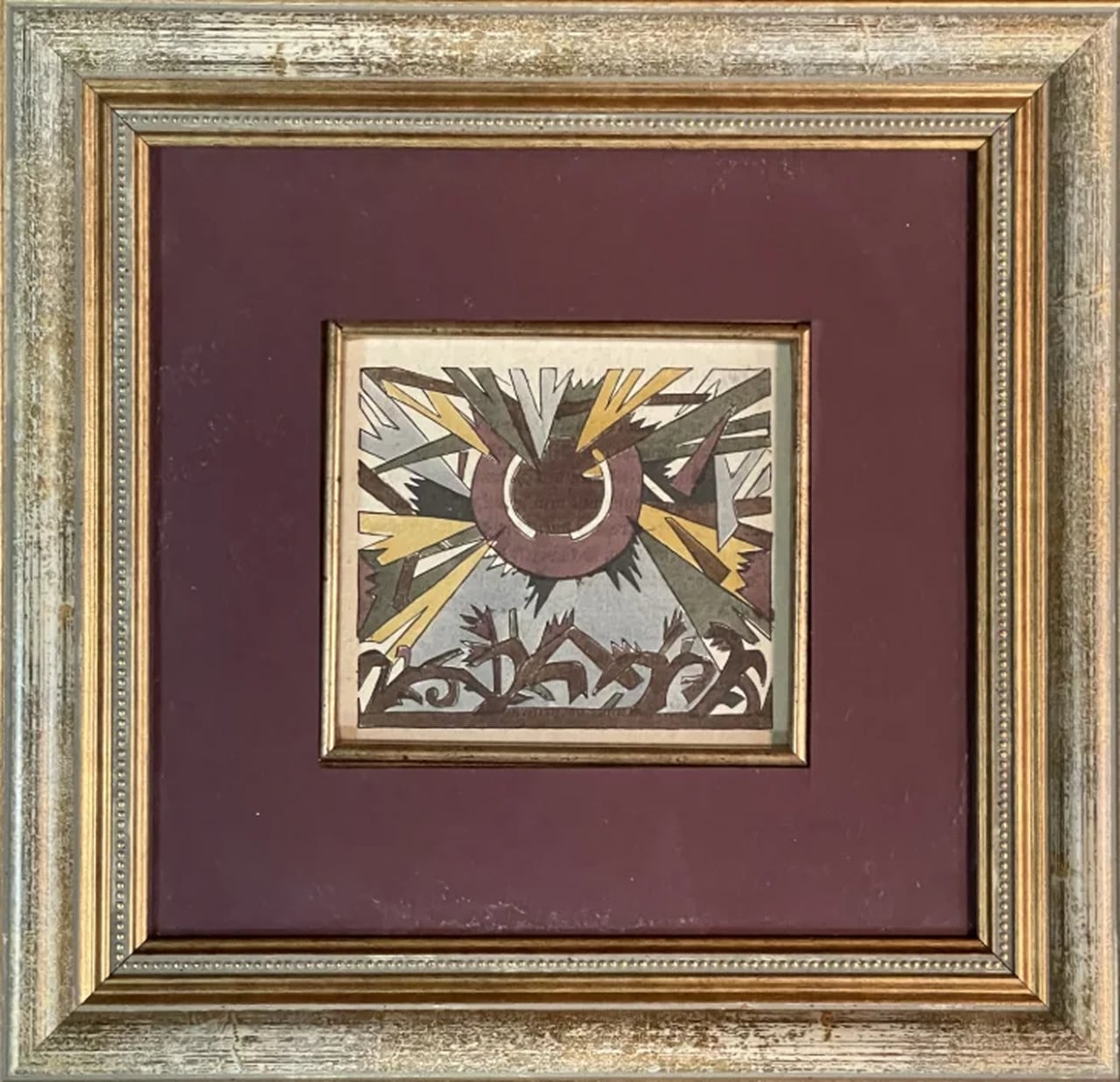 Пошуар из альбома «Слово о полку Игореве» №666. «Солнце»