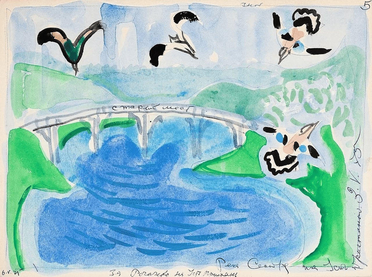 Река Сестра на Усть Пристани