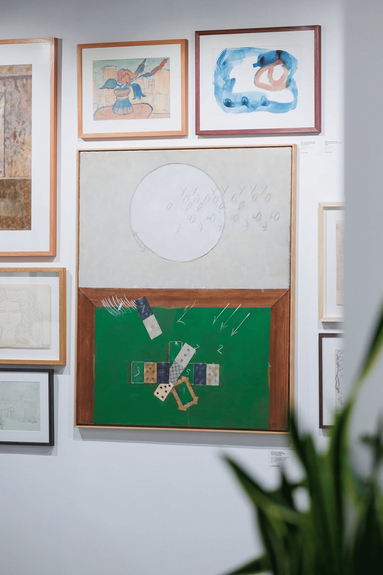 Луна в Лианозово - фото 44