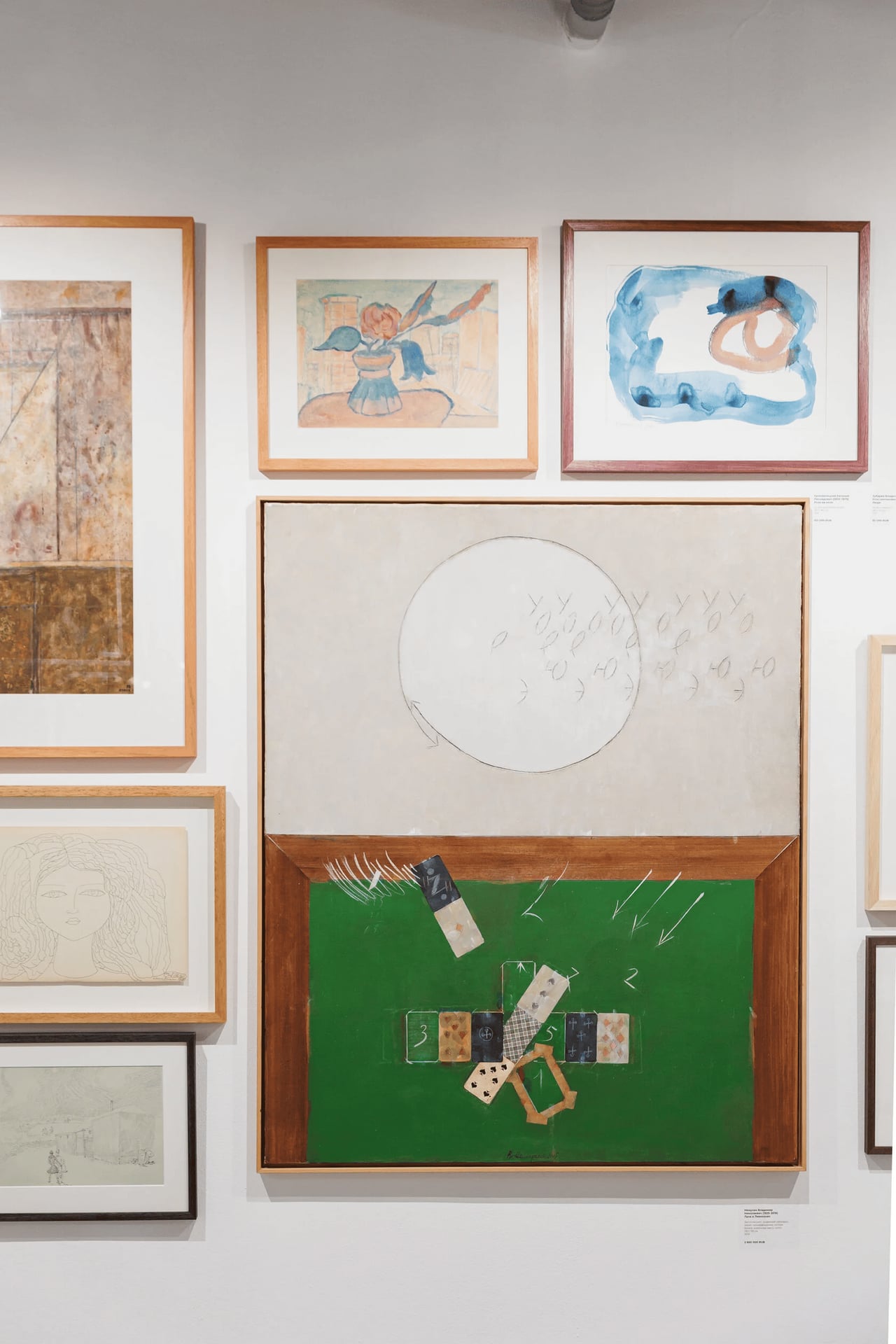 Луна в Лианозово - фото 44