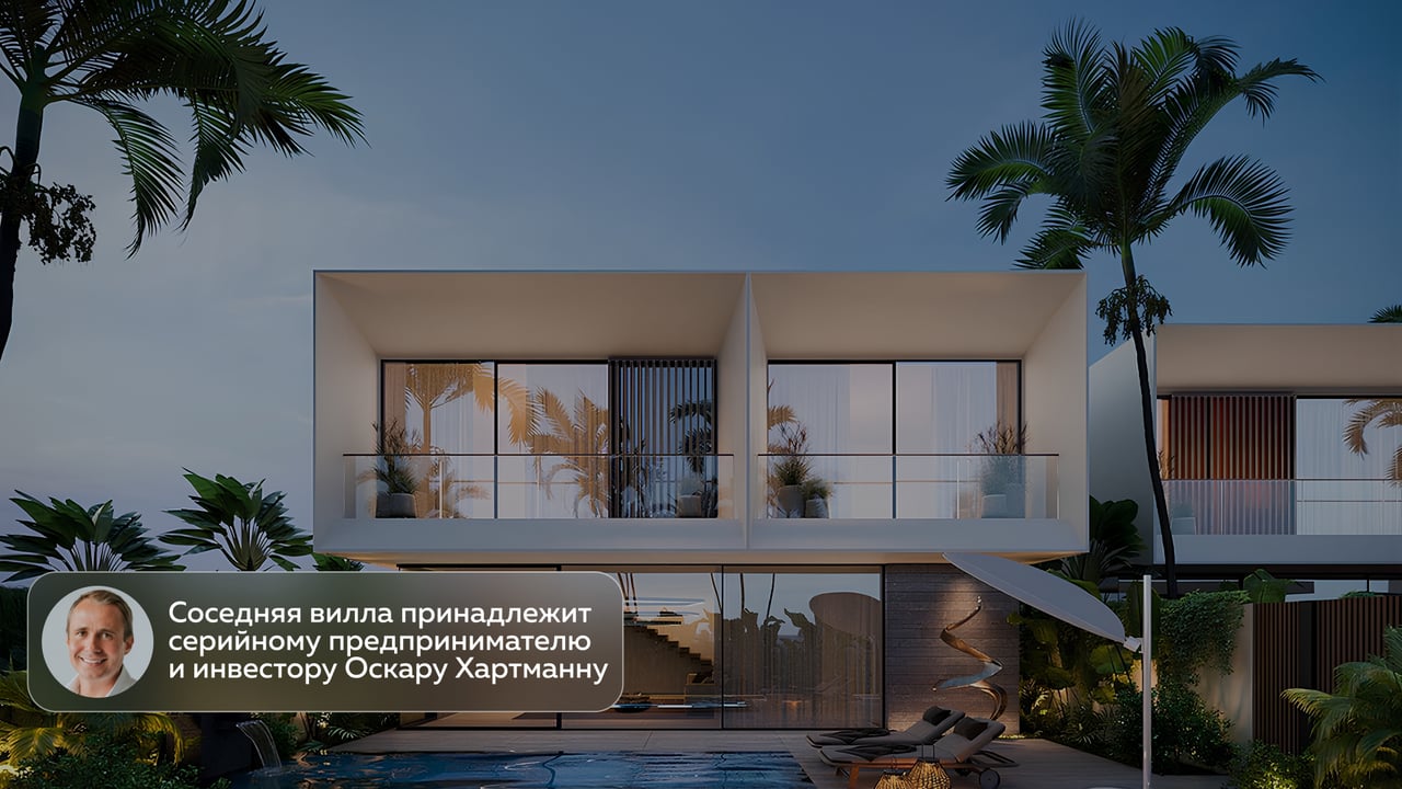 Nusa Dua - 1 фото